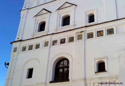 manastirea Pafnutiev-Bohr (manastire) Manastirea Pafnutiev-Bohr
