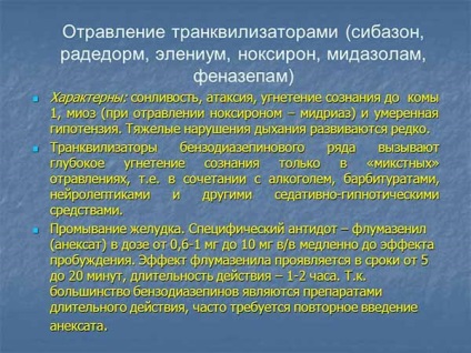 Supradozaj fenazepama - doza letală pentru om și efectele otrăvirii (supradozaj) Supradozaj fenazepama - doza letală pentru om și efectele otrăvirii