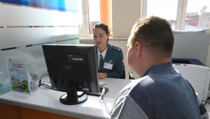 Ora de vară când vă înregistrați USN ONU - în timpul sau după (înregistrare) Trecerea la USN cu ONU de înregistrare - în timpul sau după