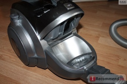 Un aspirator cu filtru ciclon vc73182uhas lg - «asistentul meu! Mi-e rușine, dar vă voi spune ce (asistent) Un aspirator cu filtru ciclon vc73182uhas lg - «asistentul meu! Mi-e rușine, dar vă voi spune ce