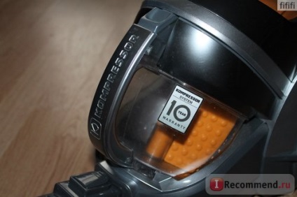 Un aspirator cu filtru ciclon vc73182uhas lg - «asistentul meu! Mi-e rușine, dar vă voi spune ce (praf sac de colectare) Un aspirator cu filtru ciclon vc73182uhas lg - «asistentul meu! Mi-e rușine, dar vă voi spune ce
