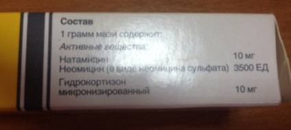 instructiuni crema Pimafukort pentru utilizare, preț, comentarii, descrieri (cremă) instructiuni crema Pimafukort pentru utilizare, pret, recenzii, descrieri