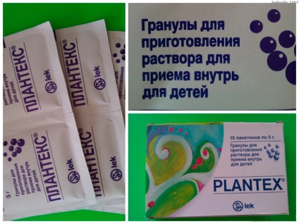 Plantex de la constipație pentru copii pentru a ajuta copilul (Plantex) Plantex de constipație pentru îngrijirea copilului nou-născut