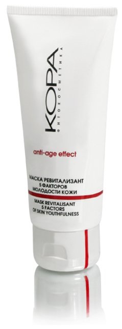 Caută comentarii cu privire la produsele cosmetice (efect de lifting pentru ochi) Caută comentarii cu privire la produsele cosmetice