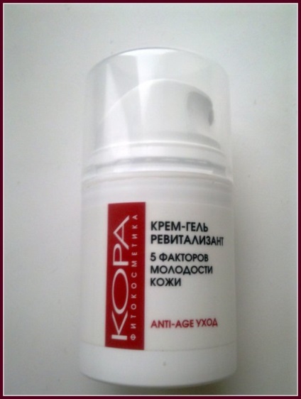 Caută comentarii cu privire la produsele cosmetice