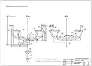 Construcția barca (proiectul) construcția de bărci