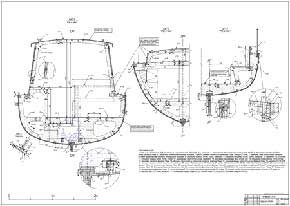 tăietori de construcție (deplasare) construcția de bărci