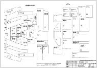 Construcția barca (proiectul) construcția de bărci