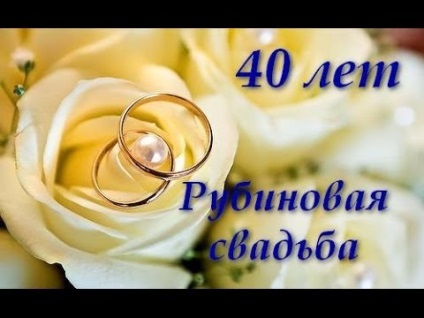 Felicitări pentru nunta părinților China (nunta) Felicitări pentru nunta părinților China