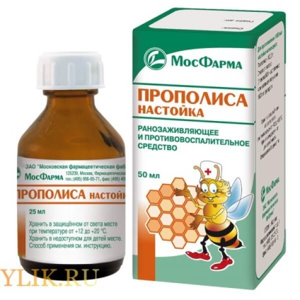 Utilizarea de propolis in caracteristici ginecologie, note și video (cerere) Utilizarea de propolis caracteristici ginecologie, note și video