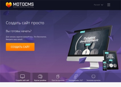 Exemple de slidere pe site-urile, template-uri cu cursoare (template-uri) Exemple de slidere de pe site-uri cu cursoare șabloane