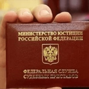 Executorii judecătorești au arestat cardul ce să facă în cazul în care executorii judecătorești au eliminat bani de pe card (eliminate) Executorii judecătorești au arestat cardul ce să facă în cazul în care executorii judecătorești au eliminat bani de pe card