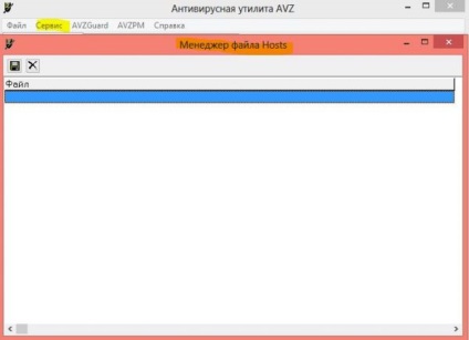 Problema cu site-ul la rețelele sociale (se va șterge linii cu excepția) Problema cu un site în rețelele sociale