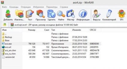 Problema cu site-ul la rețelele sociale (chiar dacă simpla) Problema cu un site în rețelele sociale