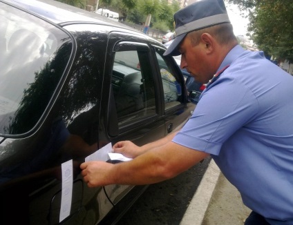 Verificați mașina pentru arestarea numărul de stat on-line - poliția de trafic online, FSSP (on-line) Verificați mașina pentru arestarea numărul de stat on-line - poliție rutieră Online, FSSP