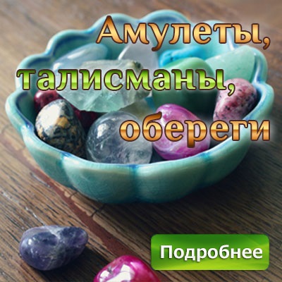 Pește și scorpion pește și o compatibilitate om - astrologie (pește) Pește și pește scorpion și un om de compatibilitate - Astrologie