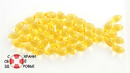 Capsulele de ulei de pește (amintiți-vă acest produs) Capsulele de ulei de pește
