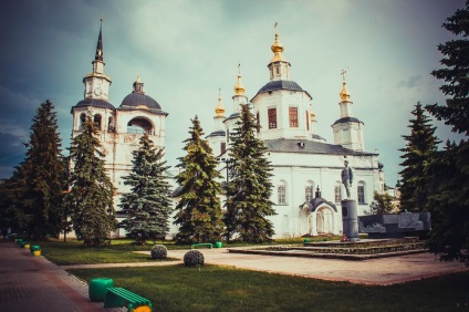 Homeland Moș Crăciun (acasă) Moș Crăciun Patriei