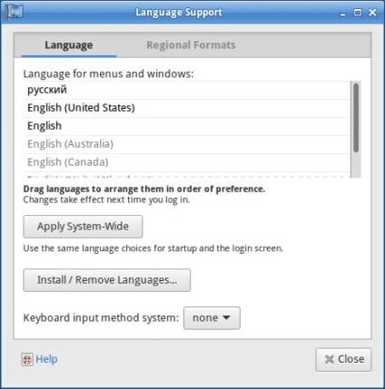 Xubuntu rusificare (Modificare tastaturi) rusificare Xubuntu