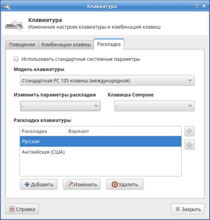 Rusificare Xubuntu (rusificare Xubuntu 16.04 tastatură schimbare de aspect) rusificare Xubuntu