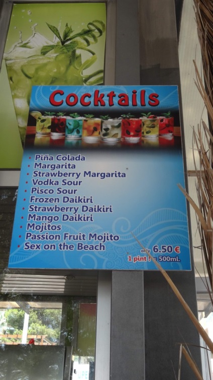 Cele mai multe statiuni din lume rave Palmanova Mallorca - nu o vacanță de familie într-o stațiune specifică (Palmanova Mallorca foto) Cele mai multe statiuni din lume rave Palmanova Mallorca - nu o vacanță de familie la o anumită stațiune