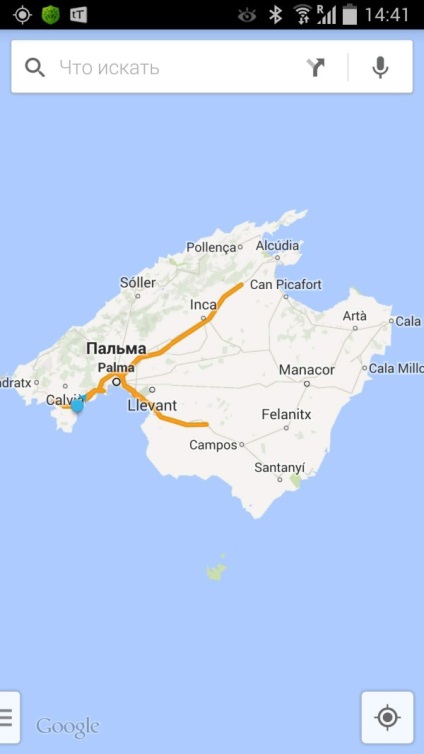 Cele mai multe statiuni din lume rave Palmanova Mallorca - nu o vacanță de familie într-o stațiune specifică (Mallorca Resort Palma Nova) Cele mai multe statiuni din lume rave Palmanova Mallorca - nu o vacanță de familie la o anumită stațiune