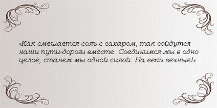 Cea mai puternică conspirație de a iubi un om în luna plină, luna nouă și o lună în scădere (bărbați) Cea mai puternică conspirație de a iubi un om în lună plină, lună nouă și luna în scădere