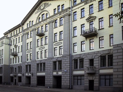 Colegiul Feroviar București (transport) Colegiul Feroviar București