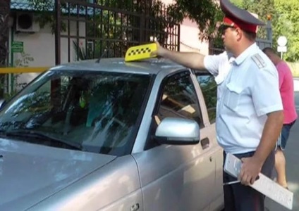 Pedeapsa pentru un taxi fără licență în 2017 (2017) Pedeapsa pentru un taxi fără licență în 2017