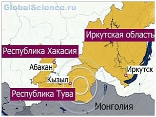 Un cutremur puternic în estul Siberiei (știri) Un cutremur puternic în estul Siberiei