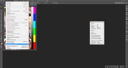 Crearea unui profil de imprimantă (Photoshop plugin Profiler) Crearea unui profil de imprimantă