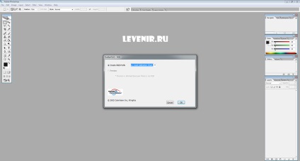 Crearea unui profil de imprimantă (de gestionare a culorilor disable) Crearea unui profil de imprimantă