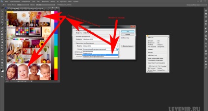 Crearea unui profil de imprimantă (Photoshop plugin Profiler) Crearea unui profil de imprimantă