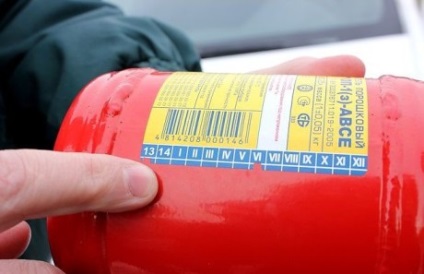 Perioada de valabilitate a reîncărcării auto extinctor (raft) Perioada de valabilitate a focului auto stingător de reîncărcare