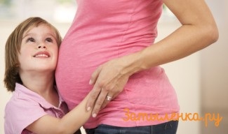 Articolul - apariția unui al doilea copil în familie - portalul de copii (a doua) Articolul - apariția unui al doilea copil în familie - copii portal