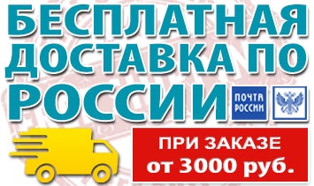 bijuterii de nunta, bijuterii pentru mirese, seturi, coliere si cercei - Cumpara catalogul (seturi) bijuterii de nunta, bijuterii pentru mirese, seturi, coliere și cercei - Cumpara Catalog