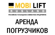 accident vascular cerebral gratuit de transport (care este un stivuitor electric) transport gratuit Wheeling