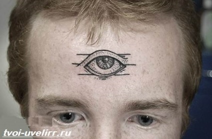 Tatuaj pe frunte (tatuaj pe frunte) Tatuaj pe frunte