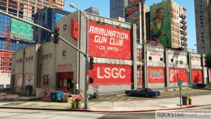GTA 5 Tir - în cazul în care clubul de fotografiere în Los Santos (țintele sunt eliminate) GTA 5 Tir - în cazul în care clubul de fotografiere în Los Santos