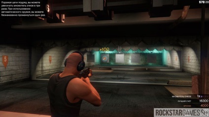GTA 5 Tir - în cazul în care clubul de fotografiere în Los Santos (care sunt curățate în mod automat) GTA 5 Tir - în cazul în care clubul de fotografiere în Los Santos
