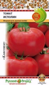 Descrierea de tomate gigant și caracteristicile soiului, comentarii, fotografii (tomate) Descrierea de tomate gigant și caracteristicile soiului, recenzii, fotografii