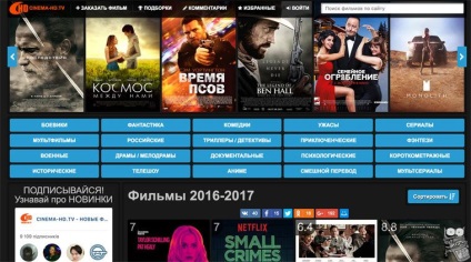 Top 10 cele mai bune site-uri pentru a viziona filme (filme) Top 10 cele mai bune site-uri pentru vizionarea de filme