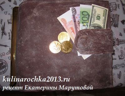 mastic de tort pentru bărbați (conserve plus piersici) chit Tort pentru bărbați