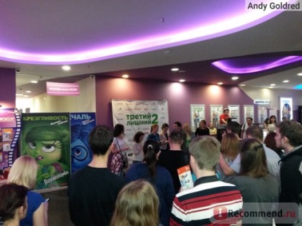 Ted 2 (exces cinema Premium) Ted 2