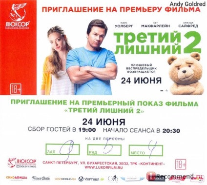 Ted 2 (exces) Ted 2