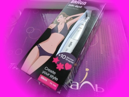 Trimmer braun bikini silkepil ondulator 1100 FG comentarii (epilarea) Trimmer braun bikini silkepil ondulator 1100 FG comentarii