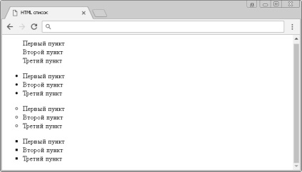 Textbook HTML 5 (pagina Look este) Textbook html 5