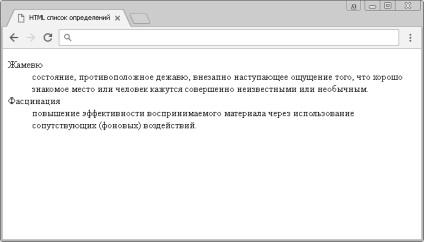 Textbook HTML 5 (pagina, respectiv va) Textbook html 5
