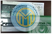 Creșterea capacității existente (procedura) Creșterea capacității existente