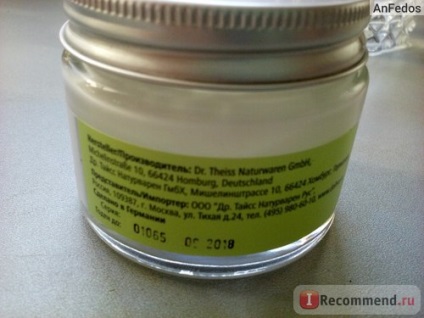 Moisturizer doliva cu acid hialuronic - „hidratare de calitate, uleiuri naturale în (hialuronic) hidratant Doliva cu acid hialuronic - „umiditate înaltă calitate, uleiuri naturale